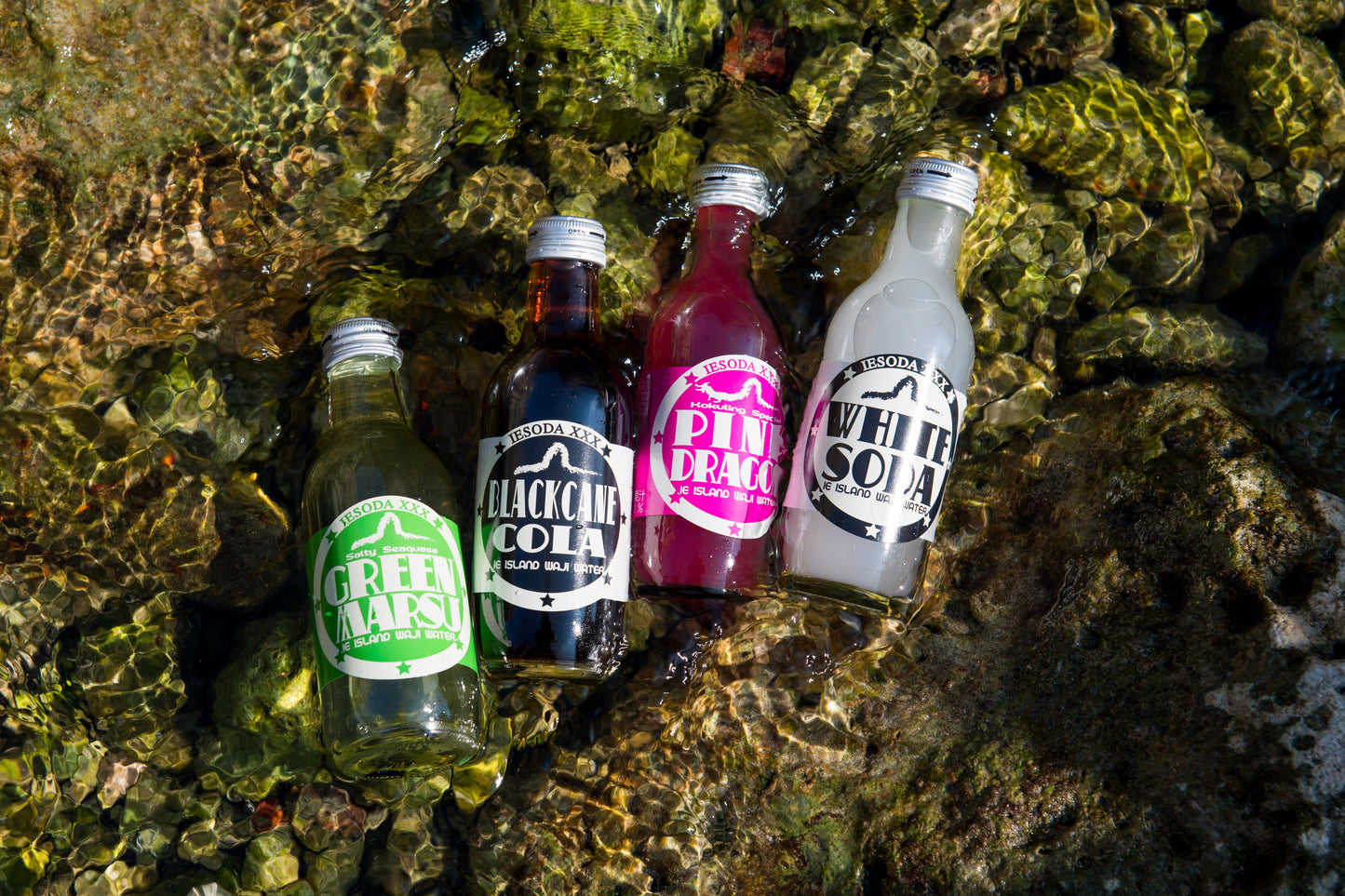 金城:【伊江島物産センター】イエソーダXXXブラックコーラ 200ml