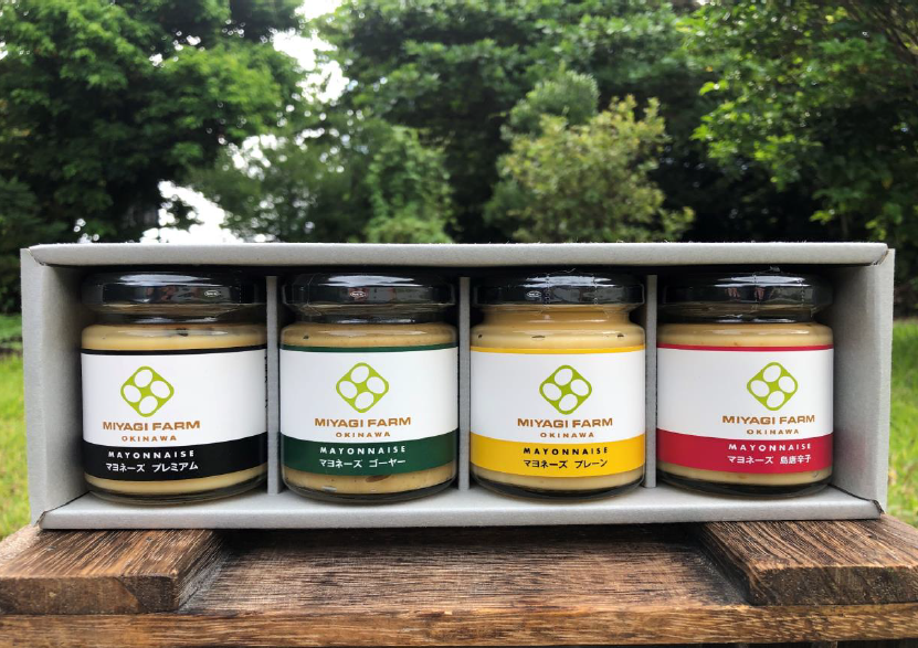 【みやぎ農園】みやぎ農園のマヨネーズ 4種セット