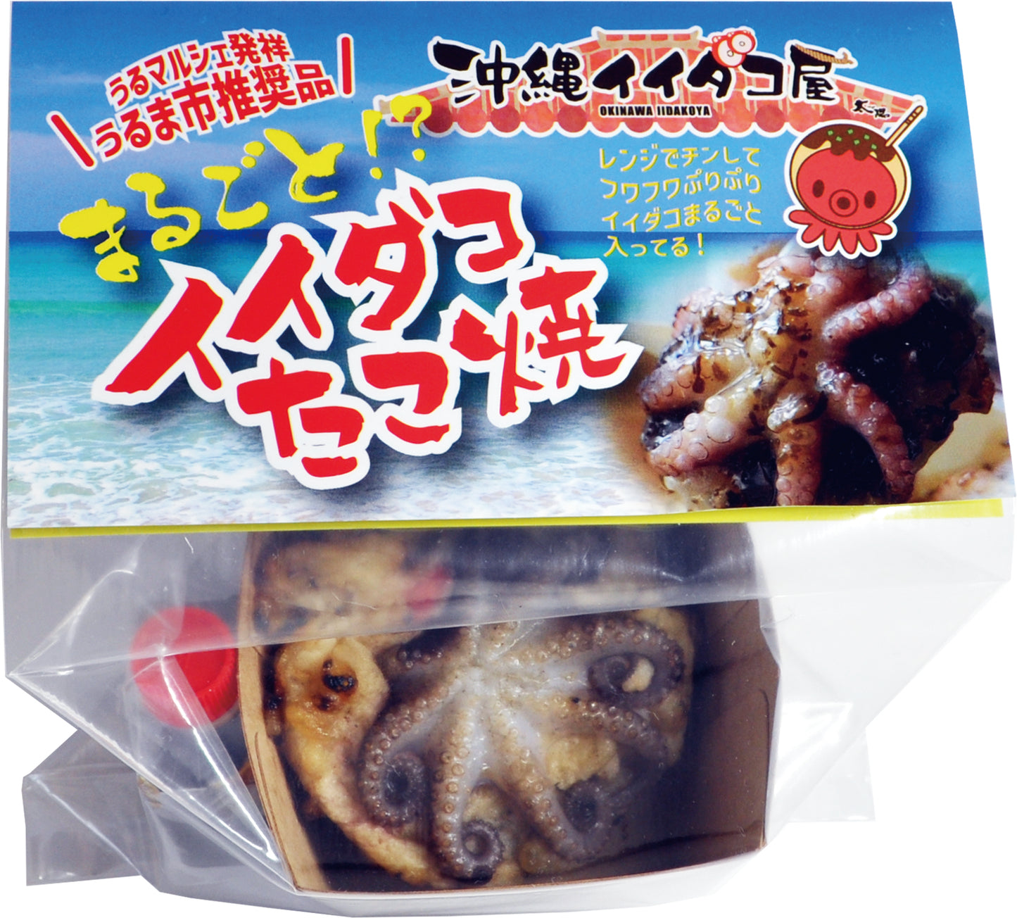 金城:【ナーティーチ】冷凍イイダコたこ焼き