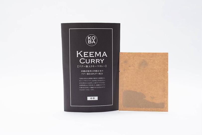 金城:【KOBA】アグー豚入りキーマカレー