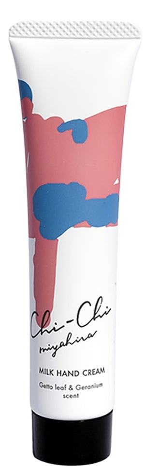 【宮平乳業】Chi-Chi ミルクハンドクリーム ゲットウ&ゼラニウムの香り