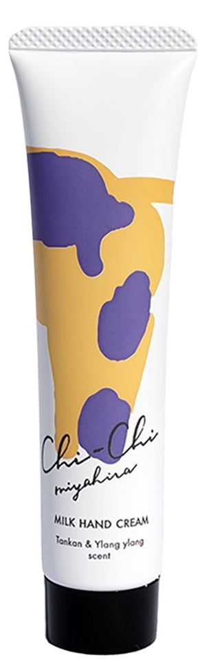 【宮平乳業】Chi-Chi ミルクハンドクリーム タンカン&イランイランの香り