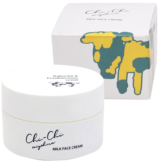 【宮平乳業】Chi-Chi ミルクフェイスクリーム カーブチー&フランキンセンスの香り