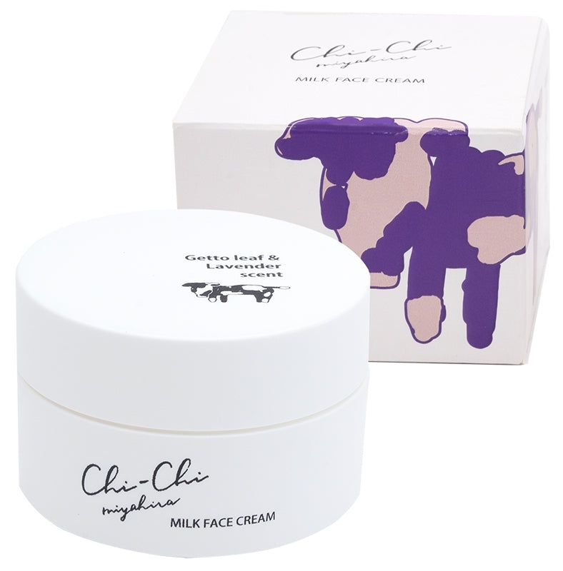 【宮平乳業】Chi-Chi ミルクフェイスクリーム ゲットウ&ラベンダーの香り