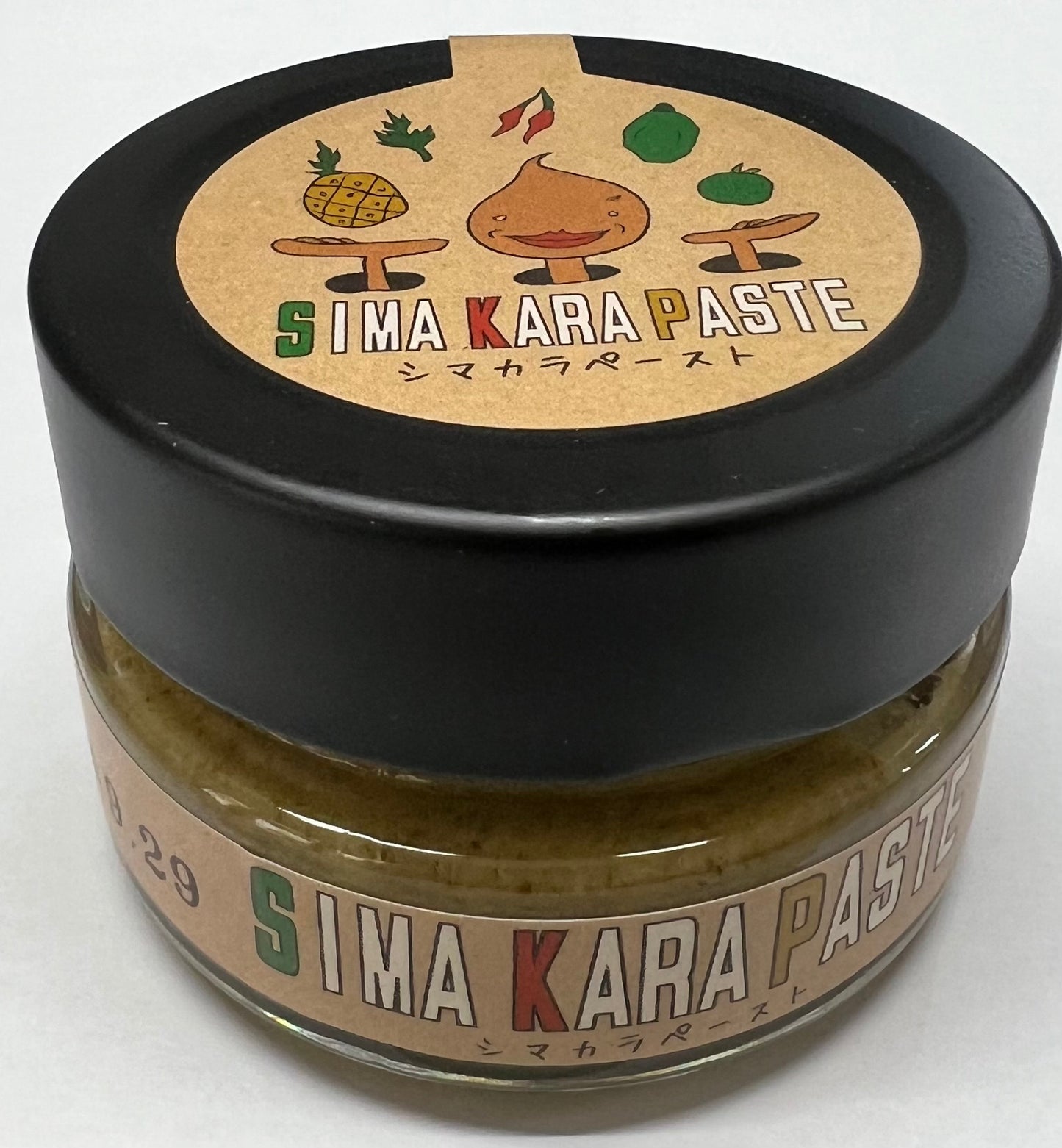 金城:【沖縄アロエ】やんばる食堂クニX沖縄アロエ SIMA KARA PASTE(シマカラペースト)