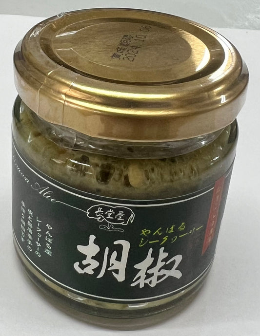 Kinjo: [Okinawa Aloe] Ima Jin Agu Cooking Chojuya x Okinawa Aloe Yanbaru Shikuwasa Pepper