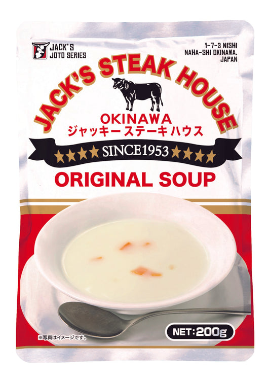Kinjo : [Jackie Steak House] Jackie 's Soup