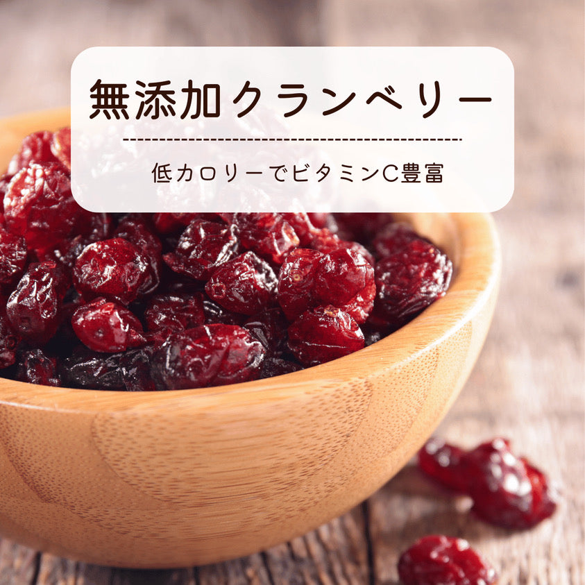 Kaneshiro: [Okinawa Yakuzen Bijin] Dry Clanberry 80g