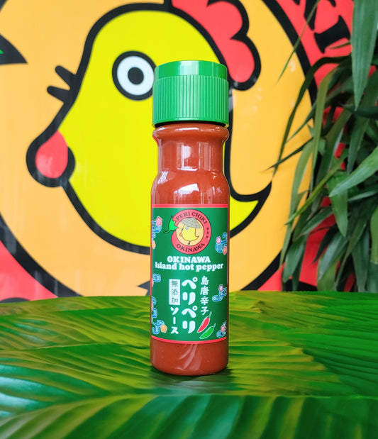 Kinjo: [Periperichikin] Peliperi Source Island pepper sauce