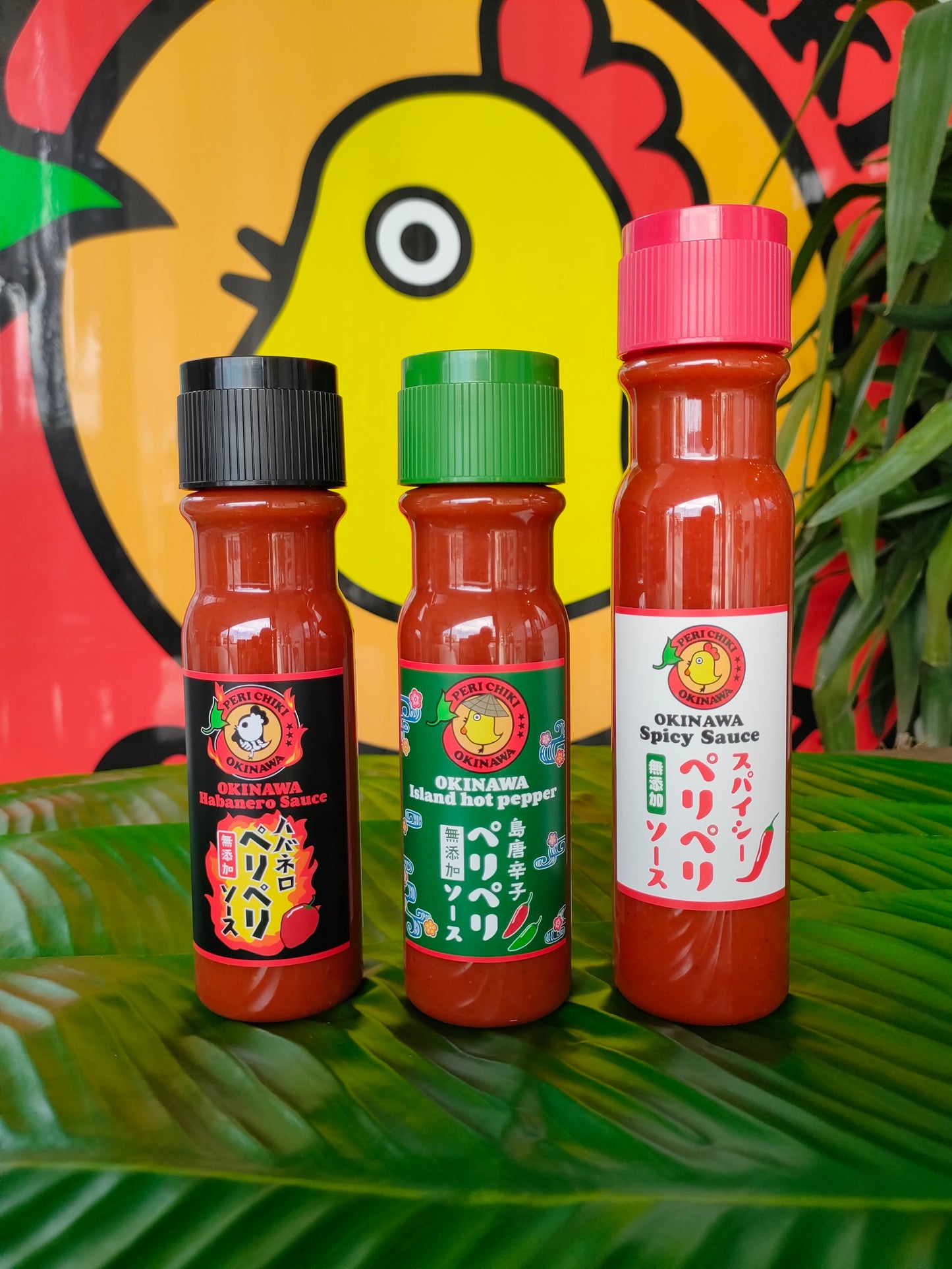 Kinjo: [Periperichichkin] Spicy Peliperi Sauce