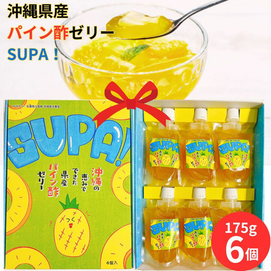 Kinjo: [Okinawa Aloe] Nago Shoko High School x Okinawa Aloe SUPAI Pine Vinegar Jelly 6 Gift Box