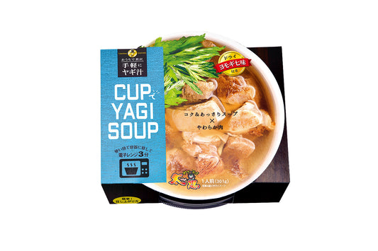 Kinjo: [Narchi] CUP Yagi Soup Yomugi Shichimi